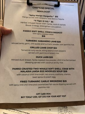 Menu photo 5 Eathai Boca Raton, FL