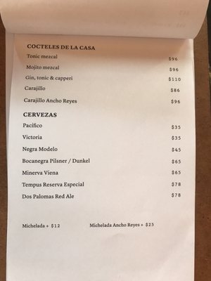 Menu photo 2 Delirio Ciudad de México, DIF Menu photo 2 Delirio Ciudad de México, DIF