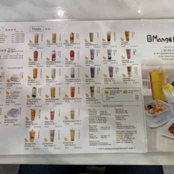 Mango Mango Dessert - Menu side (2) drinks - Ice Cream & Frozen Yogurt Near Me - Bayside, New York