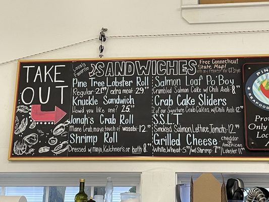 Pine Tree Seafood & Produce Co. by null