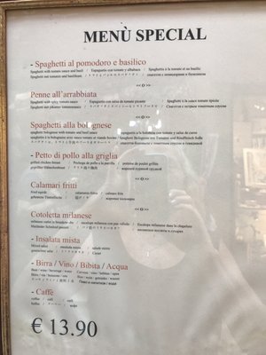 Menu photo 7 La Serenissima Venezia, VE