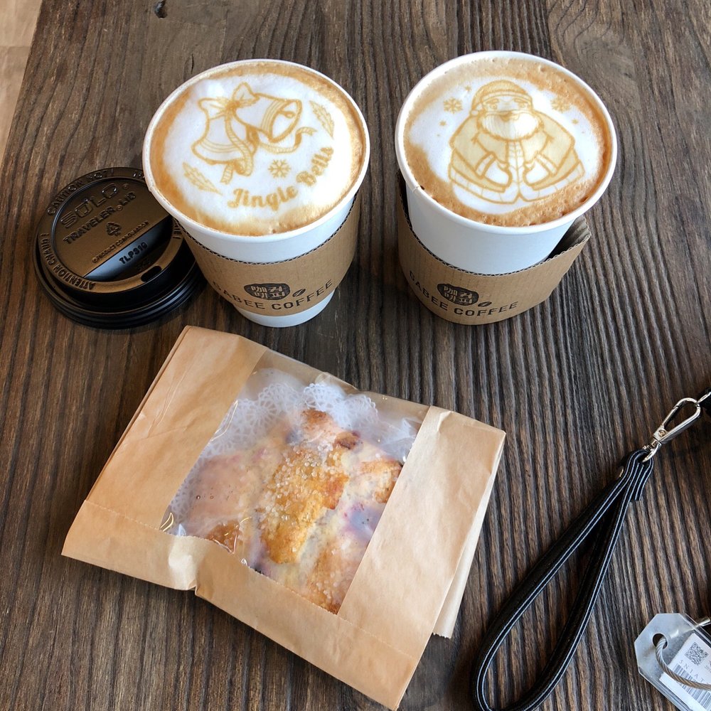 Gabee Coffee - Coffee & Tea Near Me - Boulder, Colorado Gabee Coffee - Coffee & Tea Near Me - Boulder, Colorado