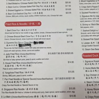 Corner Bites - Dim Sum Near Me - Rockville, Maryland Corner Bites - Dim Sum Near Me - Rockville, Maryland
