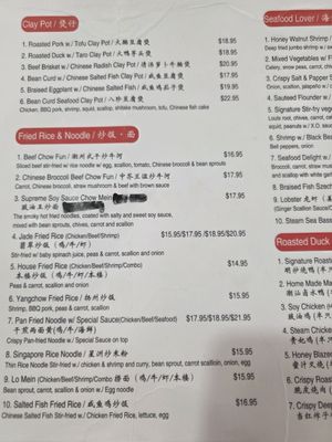 Menu photo 4 Corner Bites Rockville, MD