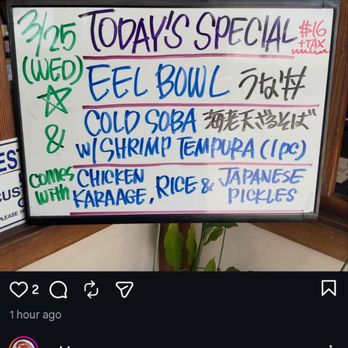Echizen Japanese Restaurant - Their lunch special is on their instagram! - Japanese Near Me - Cypress, California