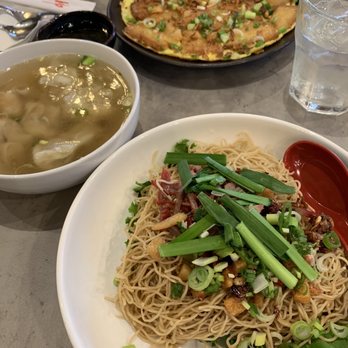 Jia Kitchen - #1 rice cake and #21 charsiu wonton noodle soup dry - Vietnamese Near Me - Katy, Texas Jia Kitchen - #1 rice cake and #21 charsiu wonton noodle soup dry - Vietnamese Near Me - Katy, Texas