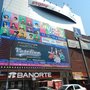 Photo of Centro Cultural Telmex