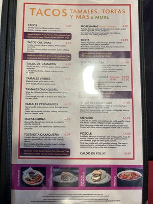 Menu photo 3 Culturas Hidalgo & Oaxaca Restaurant Salinas, CA