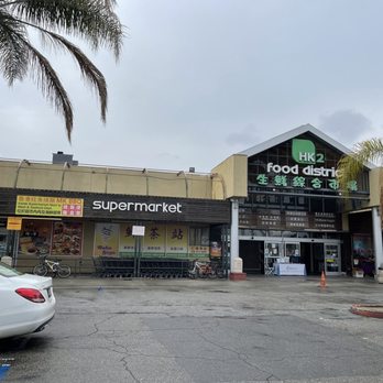 MK BBQ Cafe - Inside here in the back at the meat department - Chinese Near Me - Rowland Heights, California MK BBQ Cafe - Inside here in the back at the meat department - Chinese Near Me - Rowland Heights, California