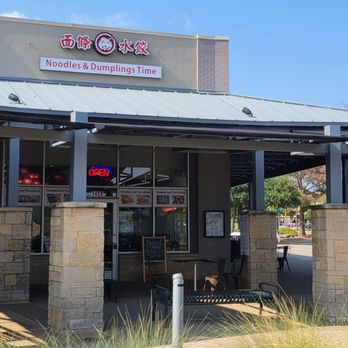 Noodles & Dumplings Time - They are located in the Village of Allen near TJ Maxx - Chinese Near Me - Allen, Texas Noodles & Dumplings Time - They are located in the Village of Allen near TJ Maxx - Chinese Near Me - Allen, Texas