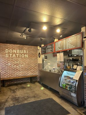 Donburi Station Seattle by null