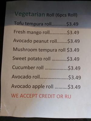 Menu photo 3 Sakura Sushi Depot New Brunswick, NJ