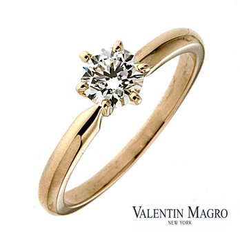 Valentin Magro New York - Diamond Engagement Ring - Jewelry Near Me - New York, New York Valentin Magro New York - Diamond Engagement Ring - Jewelry Near Me - New York, New York