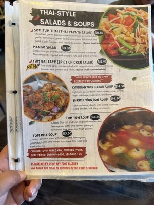 Menu photo 6 Shine Thai Cuisine Daly City, CA Menu photo 6 Shine Thai Cuisine Daly City, CA