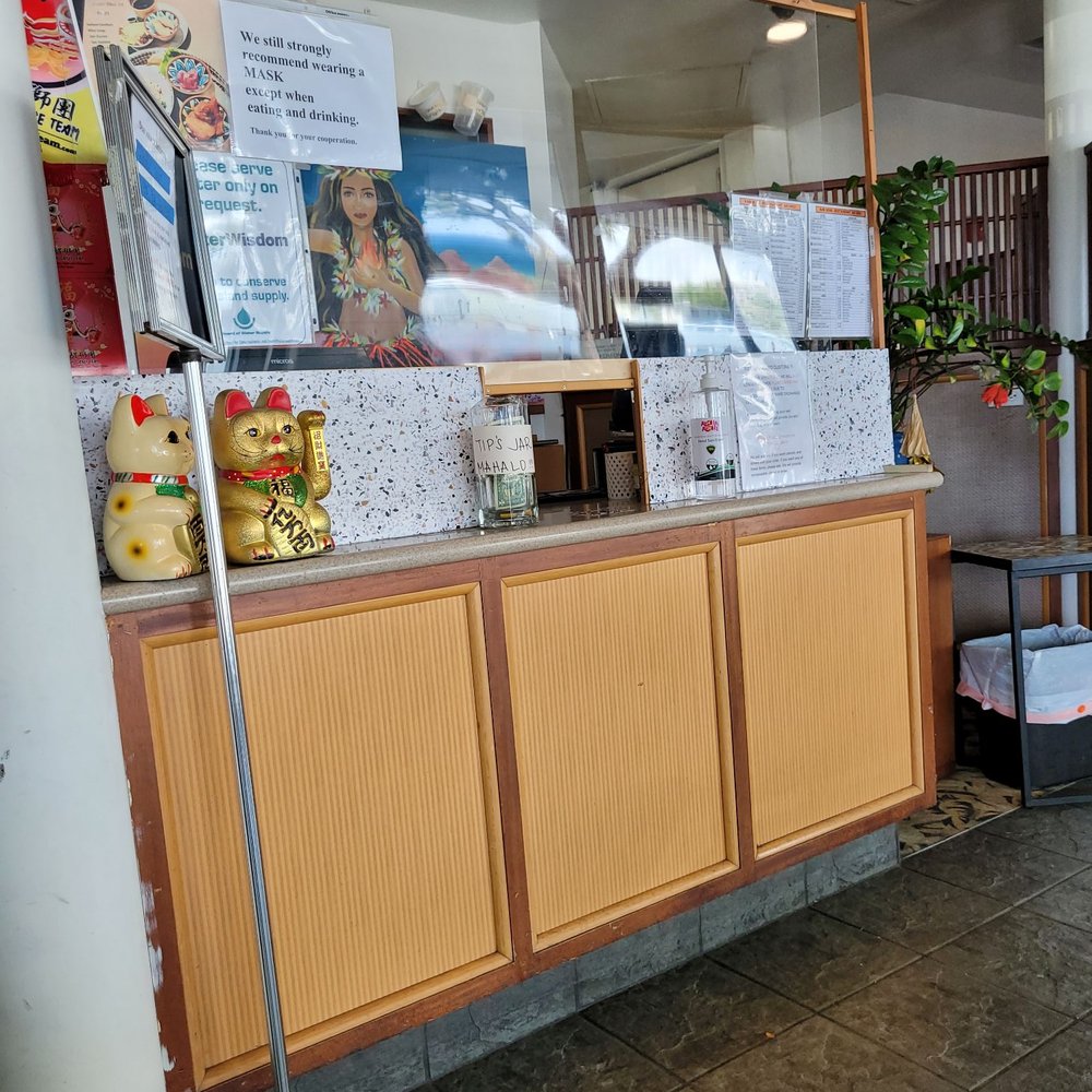 Kam Bowl - Diners Near Me - Honolulu, Hawaii Kam Bowl - Diners Near Me - Honolulu, Hawaii