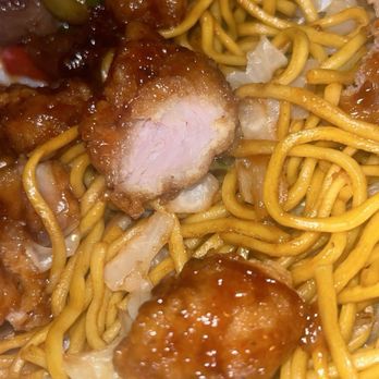 Panda Express - Orange chicken - Chinese Near Me - Pittsburgh, Pennsylvania Panda Express - Orange chicken - Chinese Near Me - Pittsburgh, Pennsylvania