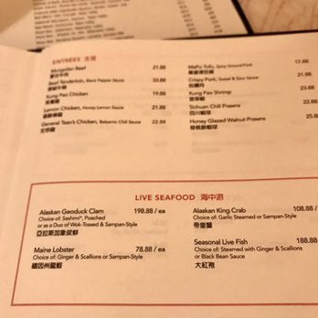 Red 8 - Dim Sum Near Me - Everett, Massachusetts