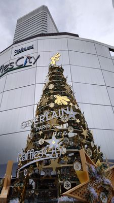 LAMY RAFFLES CITY by null