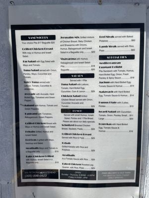 Menu photo 1 Mam's Best Food Key West, FL Menu photo 1 Mam's Best Food Key West, FL