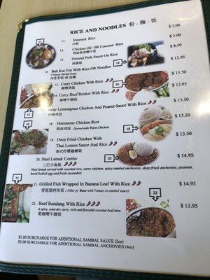 Menu photo 2 Banana Leaf Tropical Cuisine Calgary, AB Menu photo 2 Banana Leaf Tropical Cuisine Calgary, AB