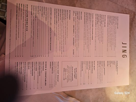 Menu photo 1 Jing Scottsdale, AZ