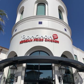 Bonchon Village Way - Chicken Wings Near Me - San Diego, California Bonchon Village Way - Chicken Wings Near Me - San Diego, California