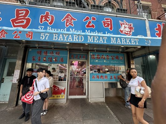 59 Bayard Market by null