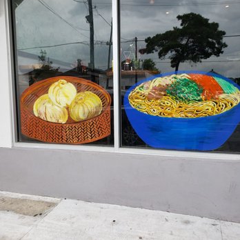 Bao & Noodle - Front entrance of new location - Chinese Near Me - New Orleans, Louisiana Bao & Noodle - Front entrance of new location - Chinese Near Me - New Orleans, Louisiana