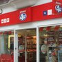 Photo of Phones 4U