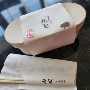Tonkatsu Marushichi - Japanese Near Me - Torrance, California