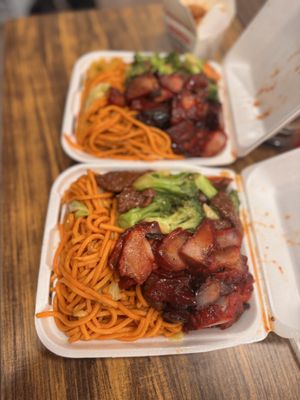 Lucky Chinese Food by null