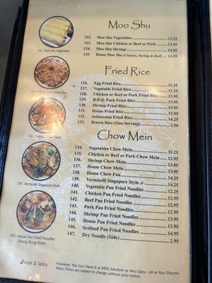 Menu photo 4 Oriental Chinese cuisine Placentia, CA