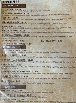 Menu photo 8 Paradise Biryani Pointe San Diego, CA Menu photo 8 Paradise Biryani Pointe San Diego, CA