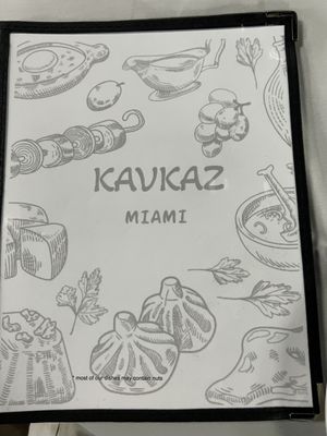 Kavkaz Restaurant by null