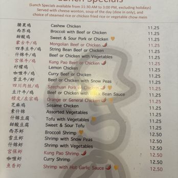 Chef Bo - Lunch menu - Chinese Near Me - Elk Grove, California Chef Bo - Lunch menu - Chinese Near Me - Elk Grove, California