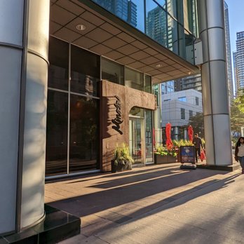 Minami Toronto - Entrance - Japanese Near Me - Toronto, Ontario Minami Toronto - Entrance - Japanese Near Me - Toronto, Ontario