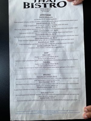Menu photo 7 Thai Bistro Bartlett, TN