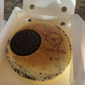 Uncle Tetsu - Trusted Since 1985 - Updated July 2025 - 1019