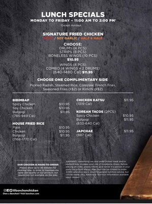 Menu photo 8 Bonchon Aurora Aurora, CO