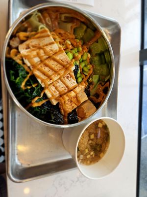 Rice Bar by null