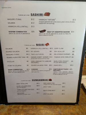 Menu photo 2 Kiriba Sushi Seattle, WA Menu photo 2 Kiriba Sushi Seattle, WA