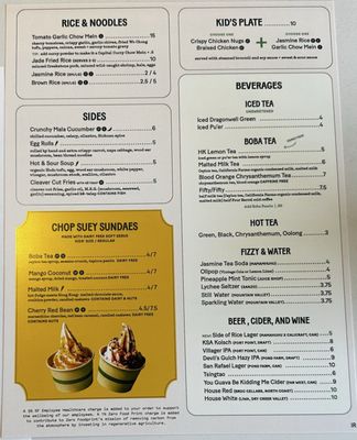 Menu photo 4 Mamahuhu San Francisco, CA