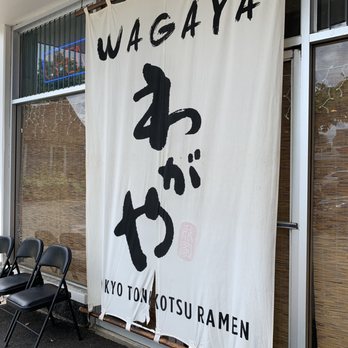 Wagaya - Entrance - Ramen Near Me - Honolulu, Hawaii