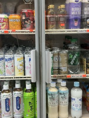 Kim's Asian Market by null