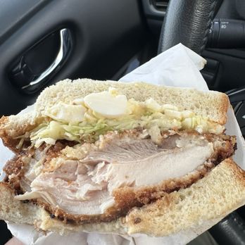 Mecha Mucho - Closer look at my katsu. Chicken is so thick and juicy - Japanese Near Me - Sacramento, California