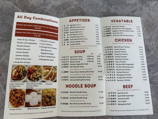 Menu photo 2 Chopstix Sparks, NV