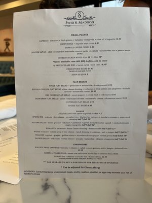 Menu photo 3 Swiss & Madison Mankato, MN Menu photo 3 Swiss & Madison Mankato, MN