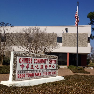 Chinese Community Center by null