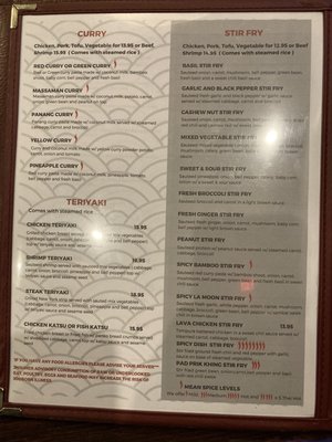 Menu photo 3 Thai La Moon Edmond, OK Menu photo 3 Thai La Moon Edmond, OK