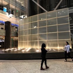 Atrium